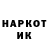 МЕТАДОН белоснежный M1SHKOFF