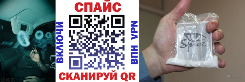 продажа наркотиков  Донской  БУТИРАТ бутик 