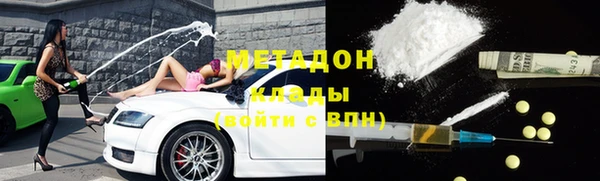 2c-b Алзамай