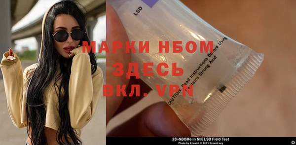 2c-b Алзамай
