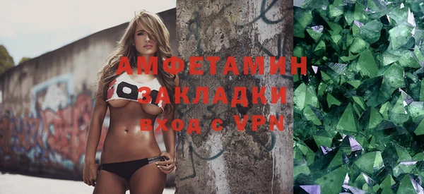 2c-b Алзамай