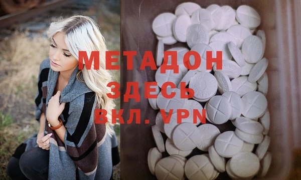хмурый Вязьма