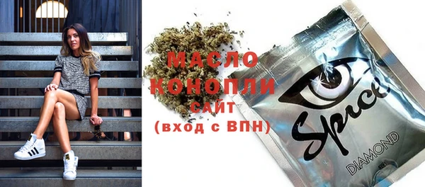 герыч Киренск
