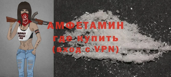 2c-b Алзамай