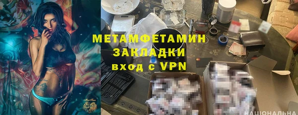винт Алексин