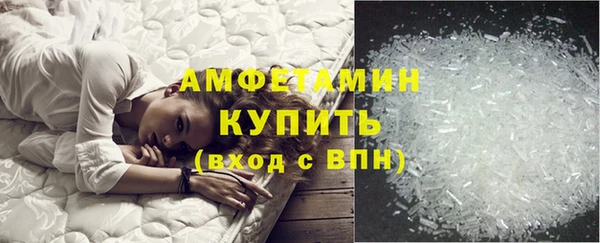 2c-b Алзамай
