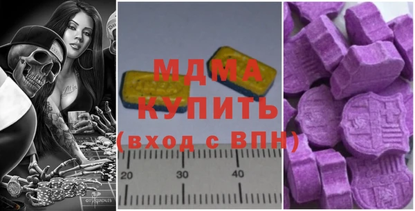 гашик Алексеевка