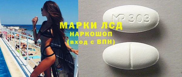 винт Алексин