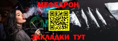 наркотики Ликино-Дулёво