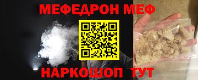 марки lsd Лесосибирск