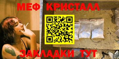 наркотики Ликино-Дулёво