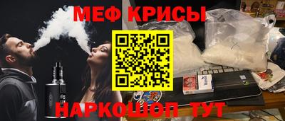 марки lsd Лесосибирск