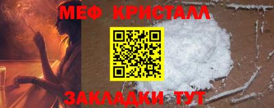 марки lsd Лесосибирск
