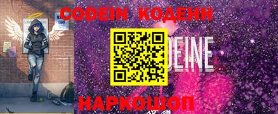 марки lsd Лесосибирск