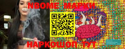 наркотики Ликино-Дулёво
