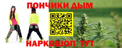 марки lsd Лесосибирск
