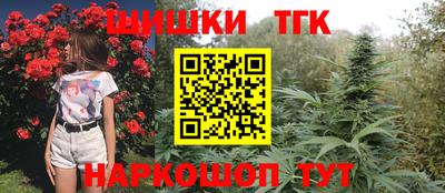 наркотики Ликино-Дулёво