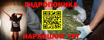 марки lsd Лесосибирск