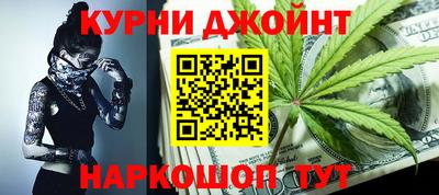 марки lsd Лесосибирск