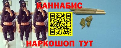 МДМА Ливны
