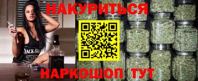 марки lsd Лесосибирск