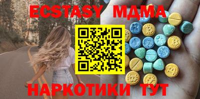 марки lsd Лесосибирск