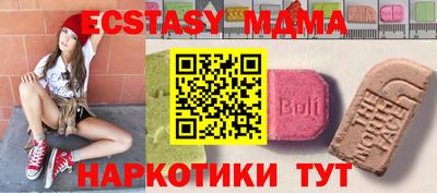 наркотики Ликино-Дулёво