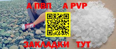 марки lsd Лесосибирск