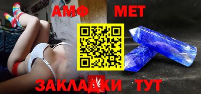 наркотики Ликино-Дулёво