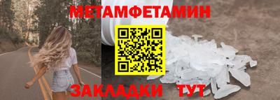 наркотики Ликино-Дулёво