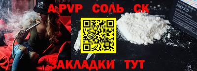 наркотики Ликино-Дулёво