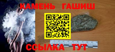 марки lsd Лесосибирск