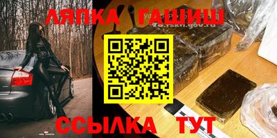 наркотики Ликино-Дулёво