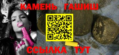 наркотики Ликино-Дулёво