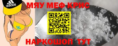 марки lsd Лесосибирск