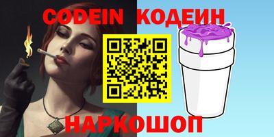 марки lsd Лесосибирск