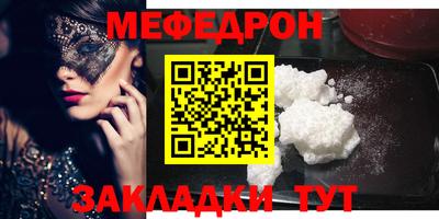 марки lsd Лесосибирск