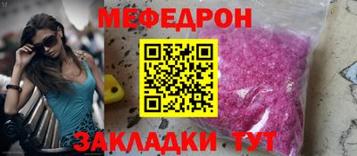 марки lsd Лесосибирск