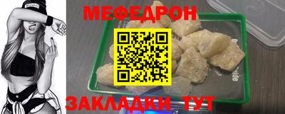 наркотики Ликино-Дулёво