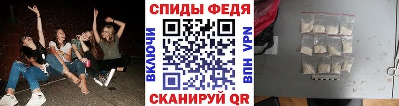 МЕТАМФЕТАМИН Декстрометамфетамин 99.9%  OMG ссылка  Донской  хочу наркоту 