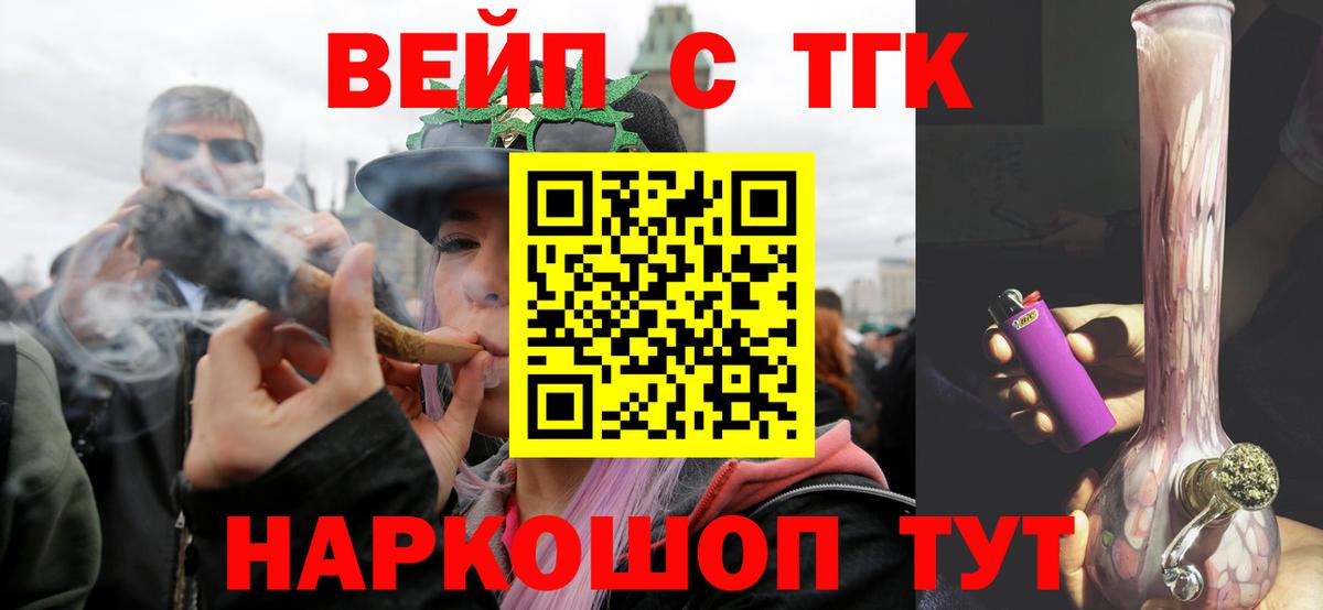 Гашиш Донской