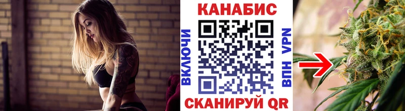 Бошки марихуана OG Kush  гидра ссылка  Донской  где купить  